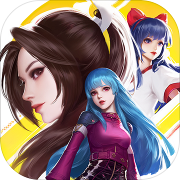 全明星激斗4399版