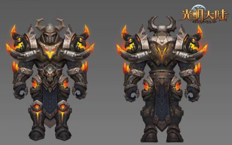 光明大陆公益服