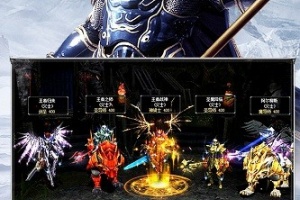 天使之战奇迹手游