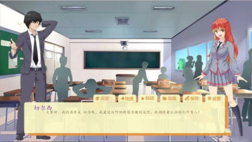 大学生活uni汉化版