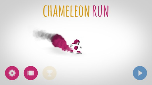 极速变色龙官方版