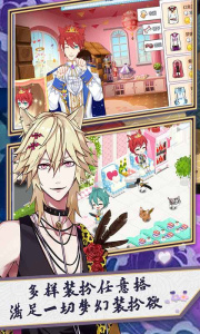 萌猫物语无限金币破解版