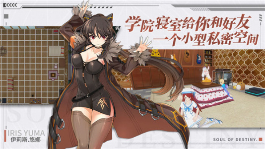 零界之痕九游版