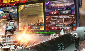 无广告无限金币钻石手游合集