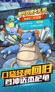 戒灵传说测试版