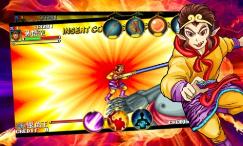 西游释厄传群魔乱舞