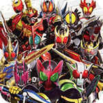 假面骑士巅峰英雄OOO中文版