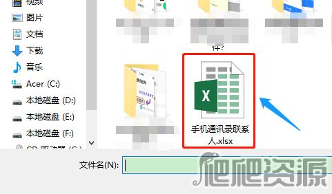 360手机助手2022版