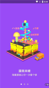 当当阅读学生版