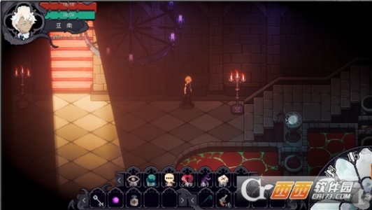 人格解体中文版