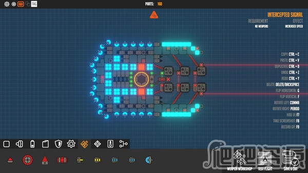 尼姆巴图 - 宇宙无人机工厂