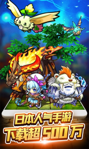 波可龙迷宫九游版