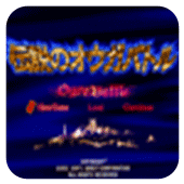 皇家骑士团九游版