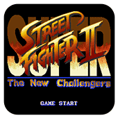 超级街头霸王2加速版(金手指)