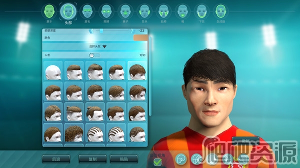 足球、策略与荣耀