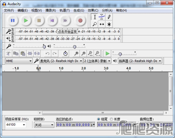 Audacity