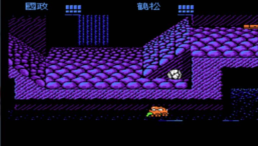 热血时代剧dx版