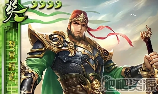 《三国杀》犯大吴疆土者梗什么意思