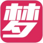 心梦直播免费版