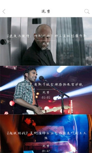 八一影视无广告版