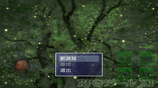 银魔戒指冷狐版