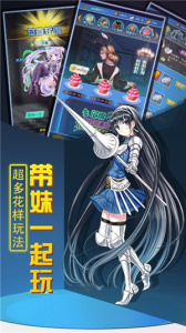 天使降临果盘版