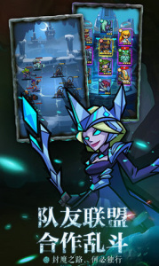 雷霆前线华为版