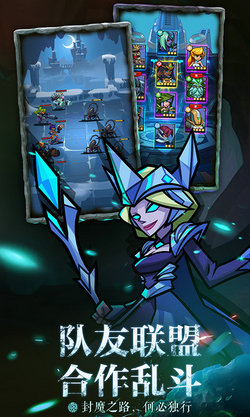 雷霆前线华为版