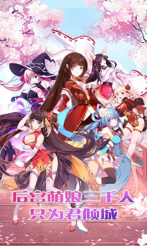 爆衣大作战变态版