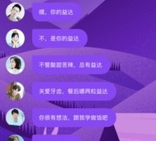 可以免费看绅士动画的手机软件合集