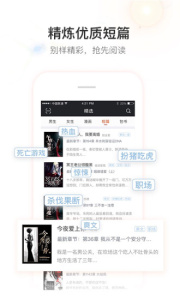 暗夜文学免费阅读版