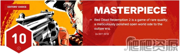 荒野大镖客：救赎2