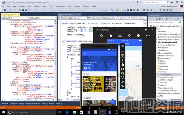 Visual Studio