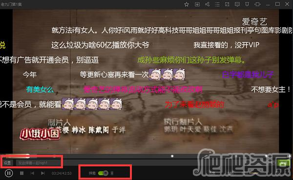 爱奇艺视频最新版