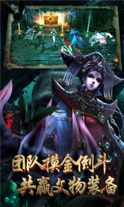 鬼吹灯之牧野诡事gm版