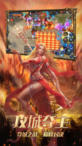 雷霆英雄（GM无限刷真充）