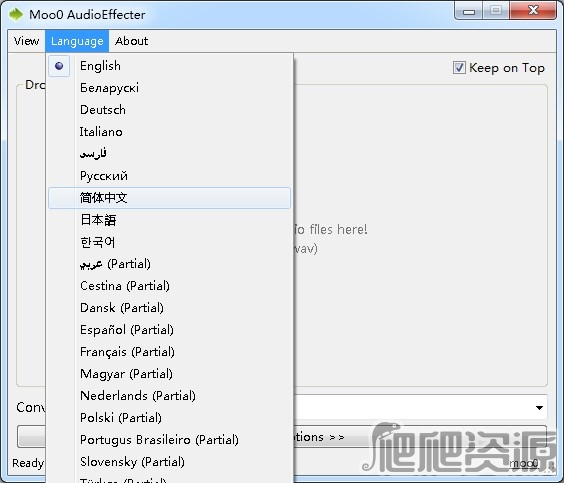 Moo0 音响效果器