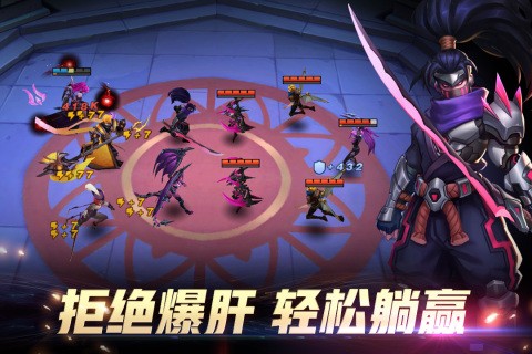 万界英雄-全神话内挂