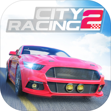 城市飞车2最新版