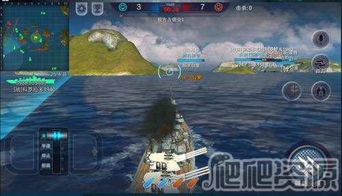 巅峰战舰手游