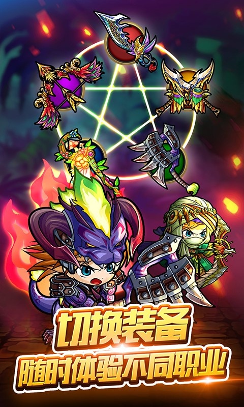 波可龙迷宫九游版