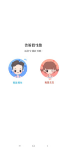 风车动漫电视版