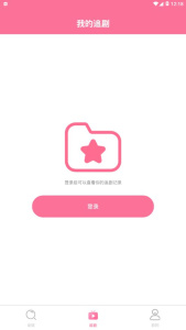 时光韩剧(在线观看)