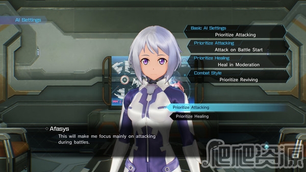 刀剑神域：夺命凶弹