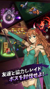 勇者战记废柴勇者传说