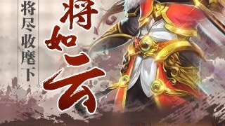 可以修仙渡劫的手游合集