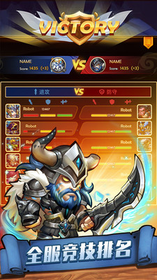 传奇召唤师正版