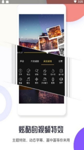 japonensisjava忘忧草