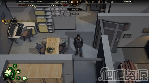 《大多数》全隐藏成就攻略