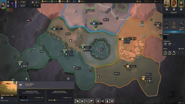 沙丘：香料战争